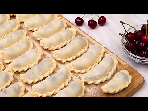 Видео: 🍒🥟Вареники с вишней - тонкое тесто, сочная начинка! Тесто для вареников, которое не разваривается!
