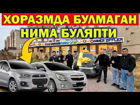 Видео: ХОРАЗМДА БУМАГАН БУНАКАСИ. ИЛХОМ ТЕХНО НИМА КИЛЯПТИ. 5-НОЯБРЬГАЧА