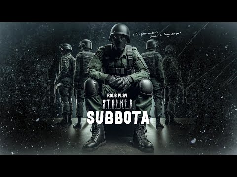 Видео: ВЕРЕСК | ФИНАЛ |🔴 DAYZ STALKER RP 🔴|