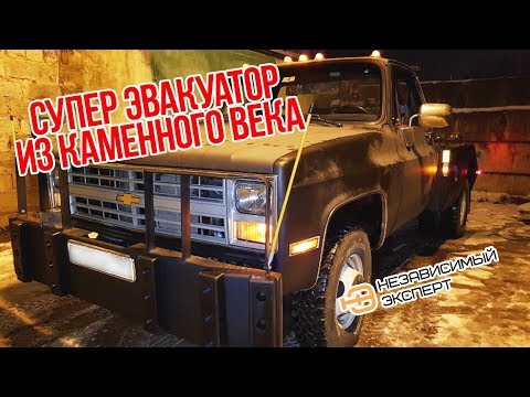 Видео: ТАКОГО ВЫ ЕЩЕ НЕ ВИДЕЛИ!