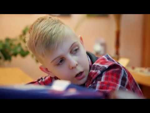 Видео: Привет от Ромы!