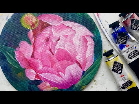 Видео: 🌸 Рисуем розовый пион 🌸
