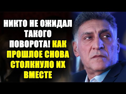 Видео: ПОДРУЖИЛИСЬ ПОСЛЕ ВСЕГО! Любовница и Симоньян — история, которая шокировала всех