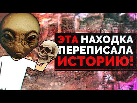 Видео: Эта находка переписала историю - Гёбекли-Тепе | Ну и Бред / #нуибред (Анимация)