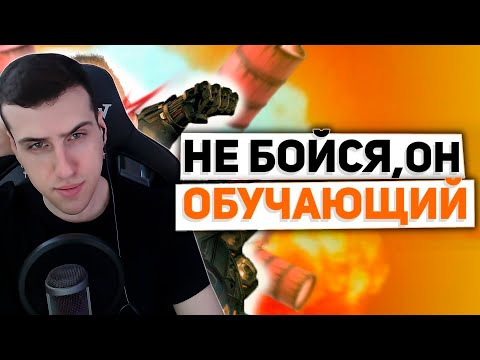 Видео: НЕПРОХОДИМО СЛОЖНЫЕ ПЕРВЫЕ БОССЫ В ИГРАХ | РЕАКЦИЯ НА БУЛДЖАТЬ
