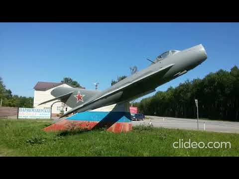 Видео: 415ИАП