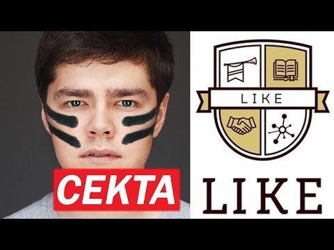 Видео: РАЗБОР КОНЦЕНТРАТА\ЛАЙК ЦЕНТР\АЯЗ ШАБУТДИНОВ