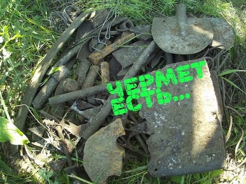 Видео: МЕТАЛЛOКOП С МД 2019//IRON DIGGERS//SEARCH FOR SCRAP METAL WITH METAL DETECTOR//