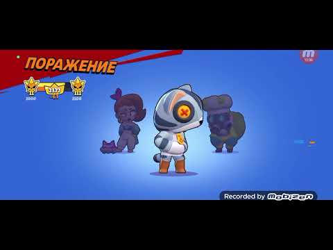 Видео: 26 сентября 2025 г.
