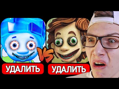 Видео: ЗЛЫЕ ФИКСИКИ vs ДИМ ДИМЫЧ 😱🔪 МУЛЬТ ПАРОДИЯ ФИКСИКИ! ДимДимыч Стал Фиксиком!