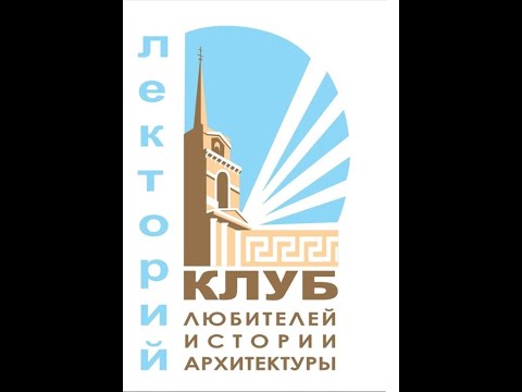 Видео: История Пермской крепости