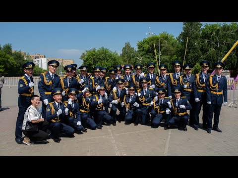 Видео: ВЫПУСК-2023 “АГЗ МЧС РК” 1-ВЗВОД