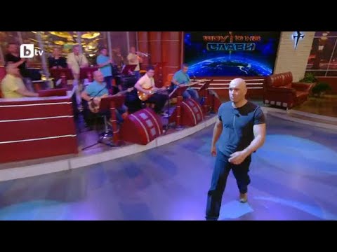 Видео: bTV - 2016 г.  Шоуто на Слави