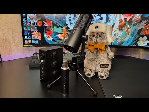 Видео: Fifine Tank3 + Fifine SC1 Бесполезный комплект! | T-Decor спаситель, спасибо Bash-Audio!