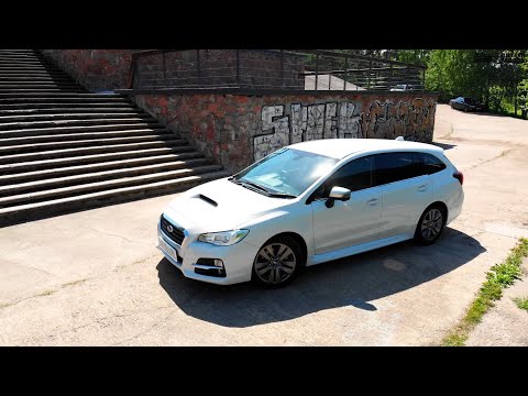 Видео: СУБАРУ ВОСТОРГ! SUBARU LEVORG - ЛУЧШИЙ СПОРТИВНЫЙ УНИВЕРСАЛ