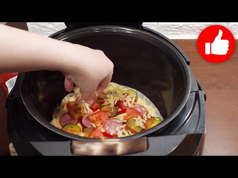 Видео: Рецепт, которому будете рады - Пицца! 3 простых вкусных рецепта пиццы в мультиварке - все в восторге