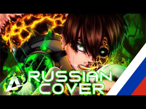 Видео: Бен 10 (Карнитрикс) | Примитивный | (Cover by Семён Персунов)