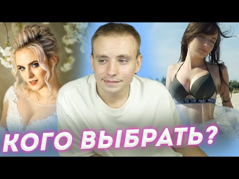 Видео: КСЮША РЕВНУЕТ АНДРЕЯ К ФАСОЛЬКЕ