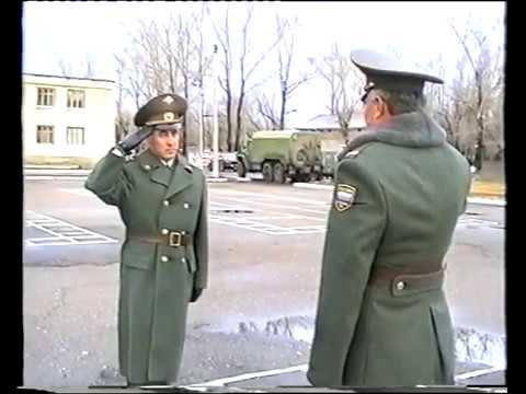 Видео: 60 лет воинской части 83343 Поспелиха mp4