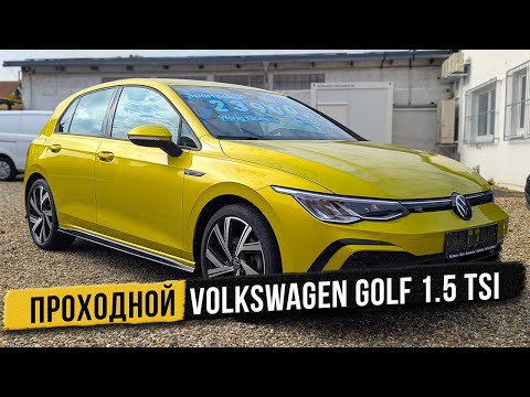 Видео: Volkswagen Golf 1.5 TSI - Оптимальное соотношение