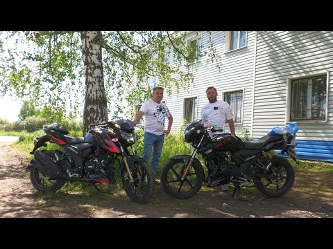 Видео: Индийские мотоциклы TVS APACHE 180 и APACHE 200 4V. Сравнение, обзор.