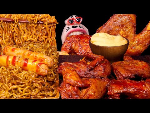 Видео: CJ Ямайская курица, лапша с чёрными бобами, сосиска, хот-дог! 🍗 ASMR Mukbang