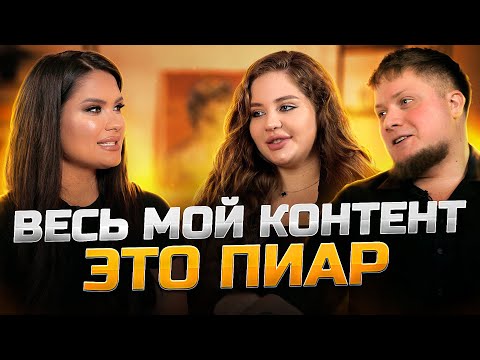 Видео: СТАСЯ МАКЕЕВА: Меня не любит семья мужа. ПИАР на беременности.СУПЕР МАМА это ХАЙП.