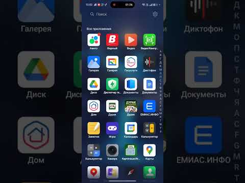 Видео: 17 октября 2025 г.