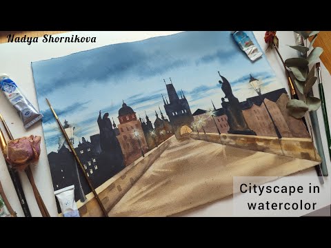 Видео: Cityscape in watercolor/Городской пейзаж акварелью