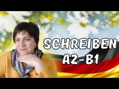 Видео: 77. Два листи А2-В1.