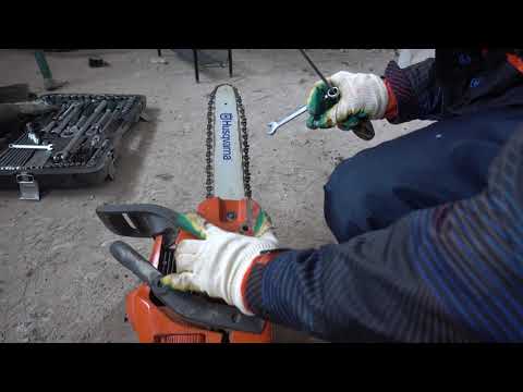 Видео: Как завести бензопилу  Хускварну 135.  Опыт эксплуатации.