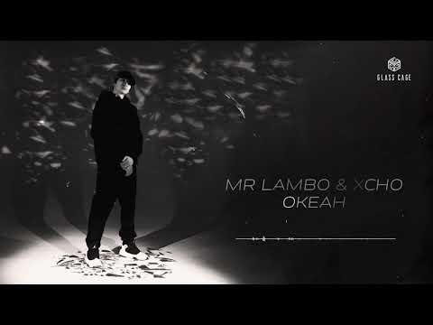 Видео: Mr Lambo & Xcho - Океан (The Pursuit of Happyness) [Премьера альбома 2021]