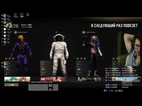 Видео: PUBG Взять брюлик за 2 дня