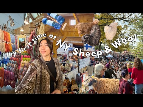Видео: мой первый визит в New York Sheep & Wool