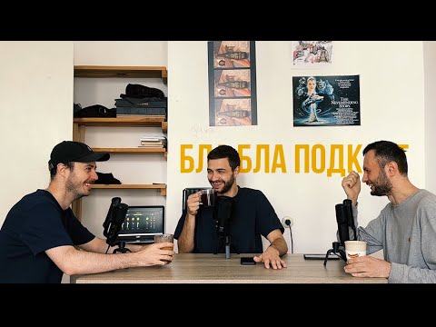 Видео: Сергій Чирков — про конфлікт на Атласі, про конфлікт на atlas weekend 2024, ПРО КОНФЛІКТ НА АТЛАСІ!!
