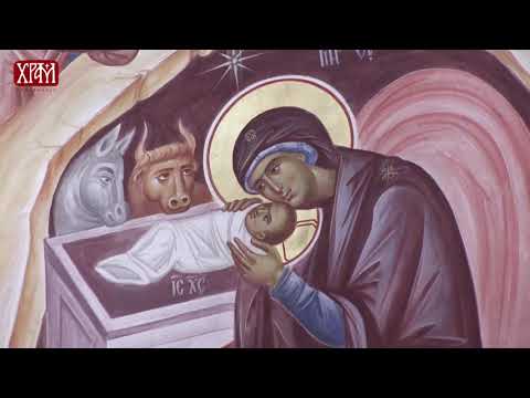 Видео: Верске недоумице 117 - Ликови Светих Пресвета Богородица