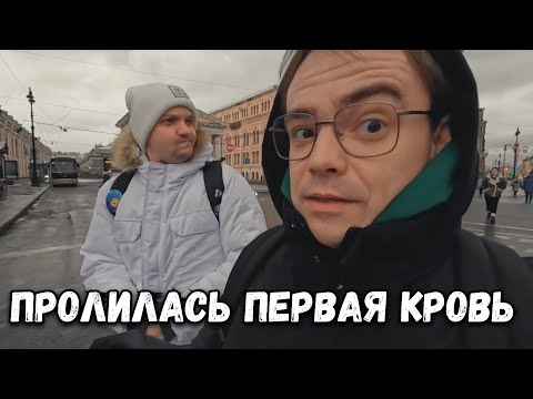 Видео: ЧТО СЛУЧИЛОСЬ НОЧЬЮ? УТРО В САНКТ-ПЕТЕРБУРГЕ, ГДЕ ВКУСНО ПОЗАВТРАКАТЬ?