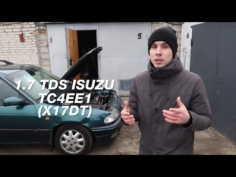 Видео: ВСЯ ПРАВДА про дизель на Opel ASTRA F