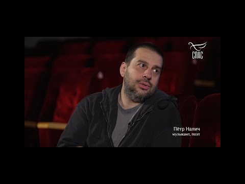 Видео: Полная версия интервью каналу "СПАС"