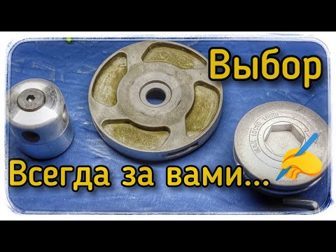 Видео: Головка для триммера низко косит траву? Производитель всё решил!