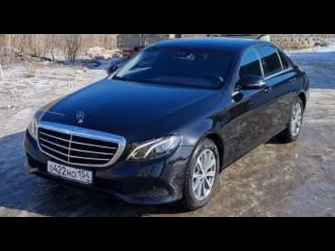 Видео: Мерседес Е 213  2016. Ещё реальный Мерс или беспонтовые понты?