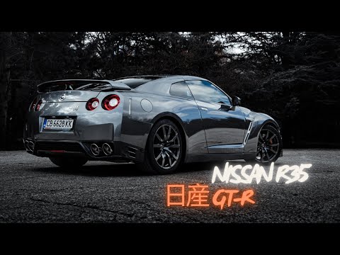 Видео: Nissan GT-R "мръсна Японска свиня"