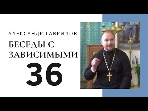 Видео: 36. Восстановление требует комплексного подхода: тело, психика, социум, духовность 10.07.2017