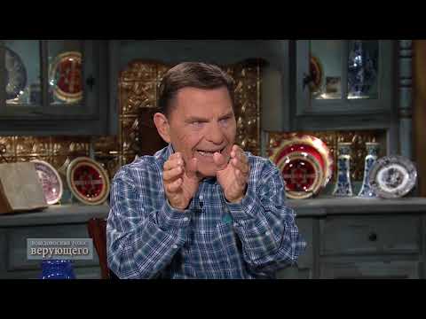 Видео: 02. Жить, снимая сливки