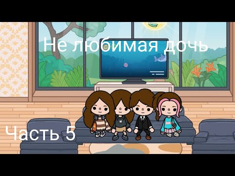 Видео: 2 марта 2025 г.
