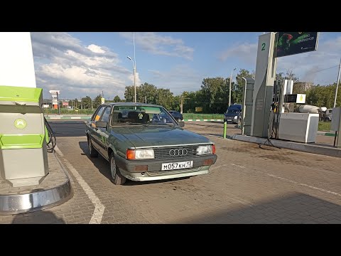 Видео: Краткий обзор моей AUDI 80 B2 1984г.в.