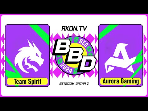 Видео: ДОТА 2 [RU] Aurora Gaming vs Team Spirit [bo2] BBD Belgrade 2024, Group Stage, Group B