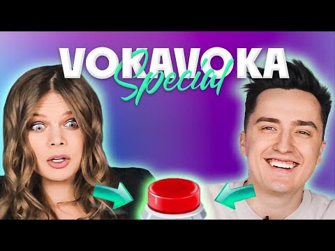 Видео: Угадываем фильмы- номинанты на Оскар по кадру | VOKA special