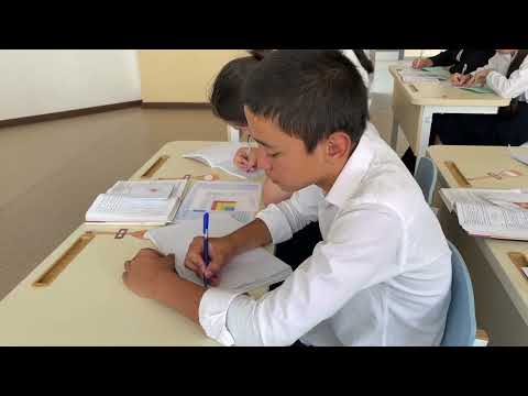 Видео: Арифметикалық прогрессия