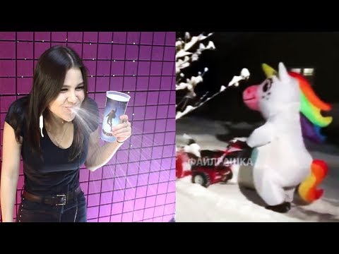 Видео: Самое смешное видео в мире. Попробуй не засмеяться с водой во рту челлендж ч. 94